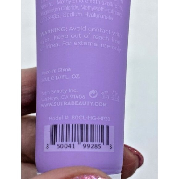 Sutra Beauty Heat Guard Blowout Cream 30ml / 1.01oz Protect & Smooth New - Picture 4 of 8